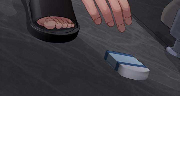 《补习街》第6话 第11页
