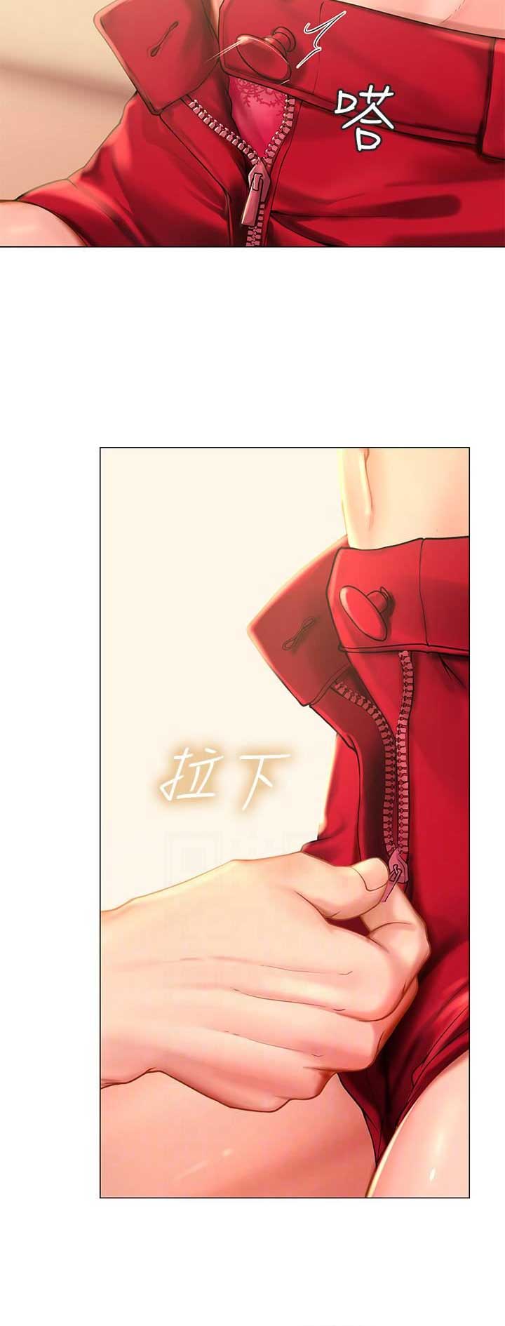 《补习街》第55话 第10页
