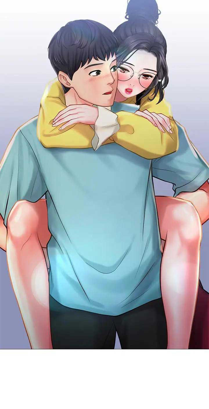 《补习街》第60话 第15页