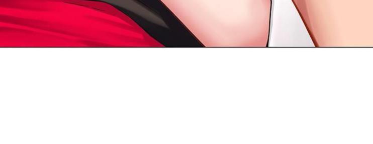 《补习街》第76话 第17页
