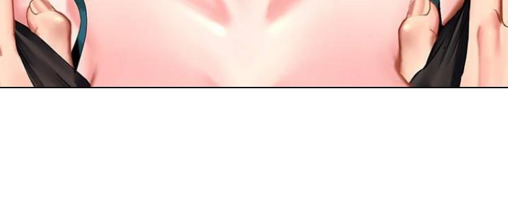 《补习街》第76话 第19页