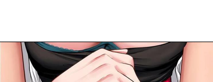 《补习街》第76话 第20页