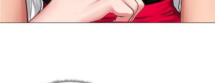 《补习街》第76话 第21页