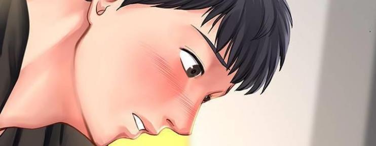 《补习街》第76话 第31页