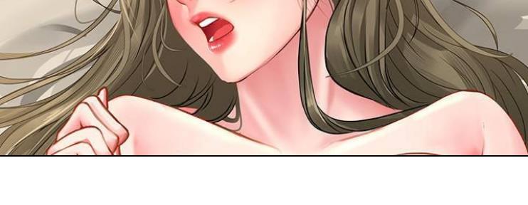 《补习街》第76话 第40页