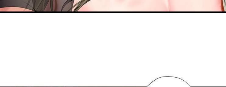 《补习街》第76话 第55页