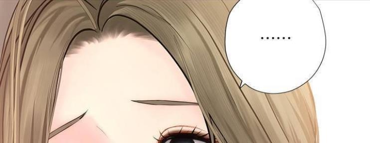 《补习街》第76话 第56页