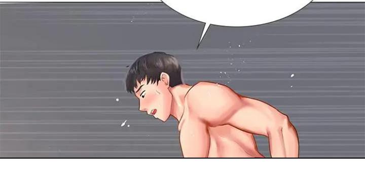 《补习街》第77话 第106页