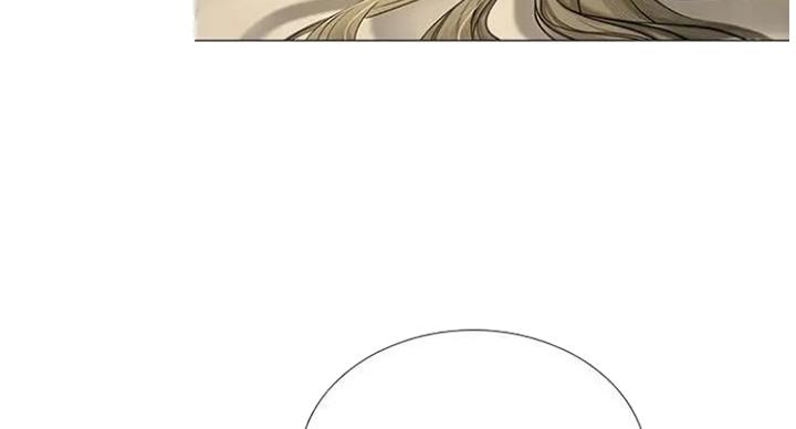 《补习街》第77话 第10页