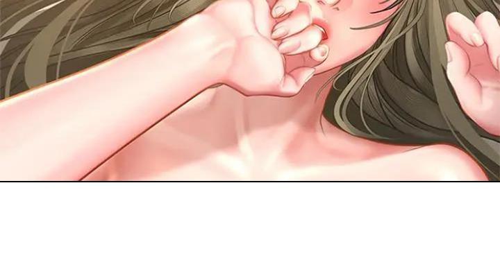 《补习街》第77话 第119页