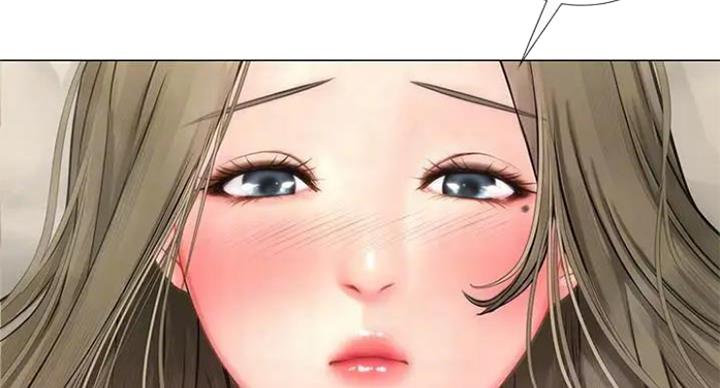 《补习街》第77话 第14页