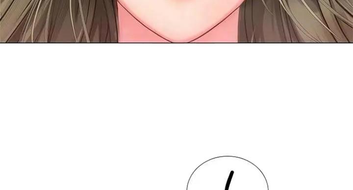 《补习街》第77话 第15页