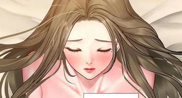 《补习街》第77话 第21页