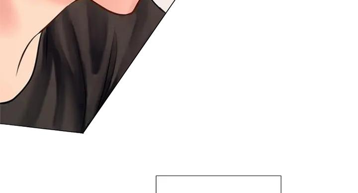《补习街》第77话 第29页