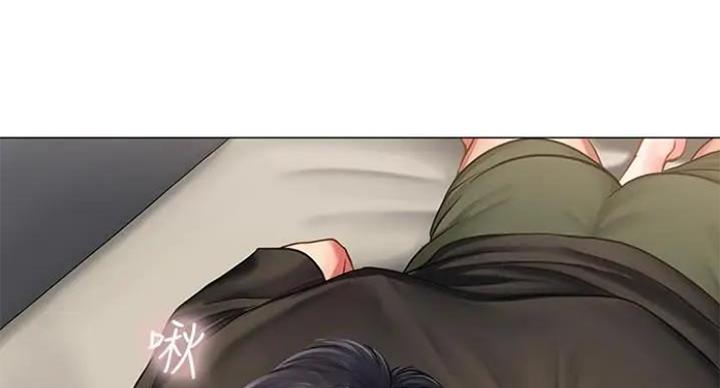《补习街》第77话 第33页