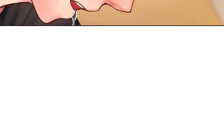 《补习街》第77话 第37页