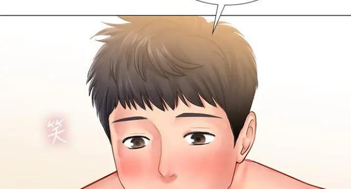 《补习街》第77话 第52页