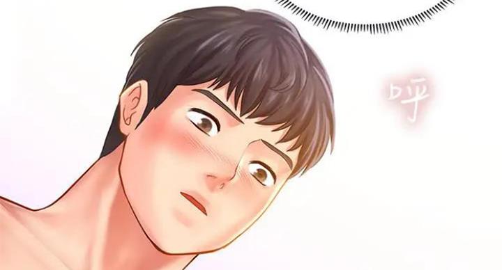 《补习街》第77话 第86页