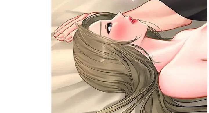 《补习街》第77话 第9页