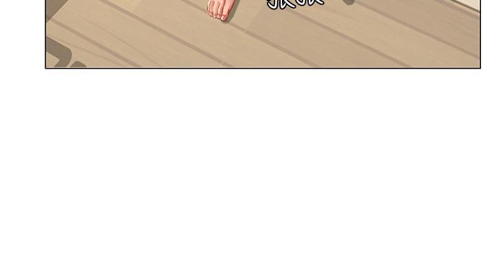《补习街》第78话 第101页