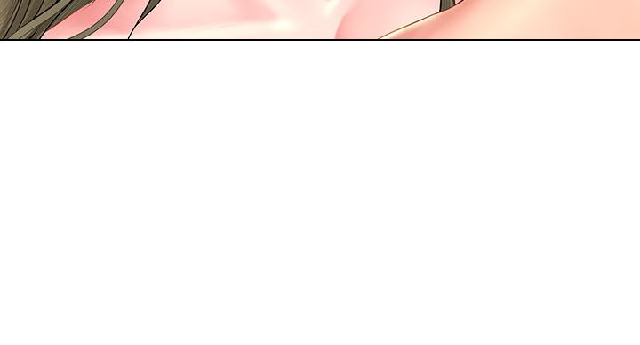 《补习街》第78话 第20页