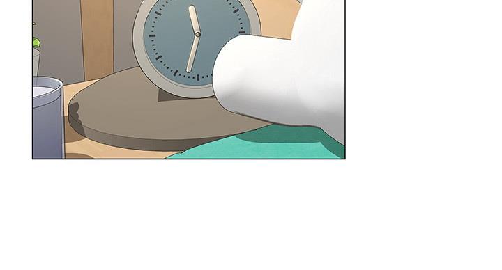 《补习街》第78话 第41页