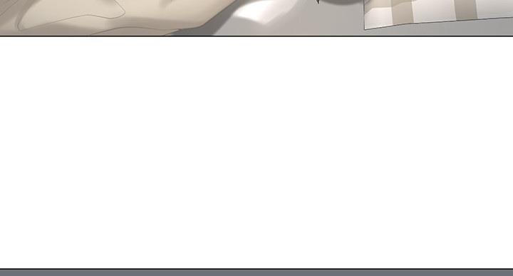 《补习街》第78话 第75页