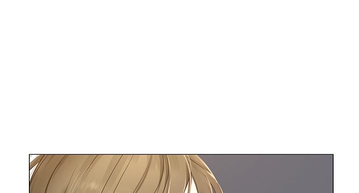 《补习街》第78话 第8页