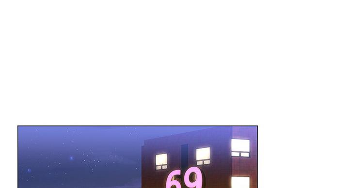 《补习街》第80话 第24页