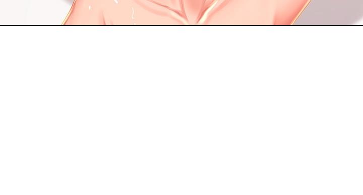 《补习街》第80话 第35页