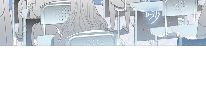 《补习街》第80话 第57页