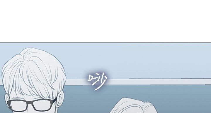 《补习街》第80话 第58页