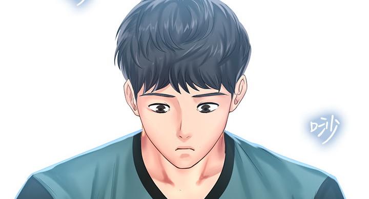 《补习街》第80话 第66页