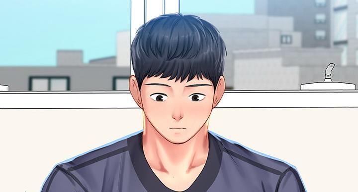 《补习街》第80话 第6页