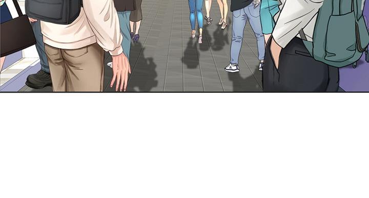 《补习街》第80话 第73页