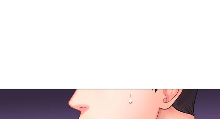 《补习街》第80话 第83页