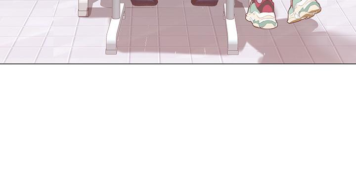 《补习街》第80话 第94页