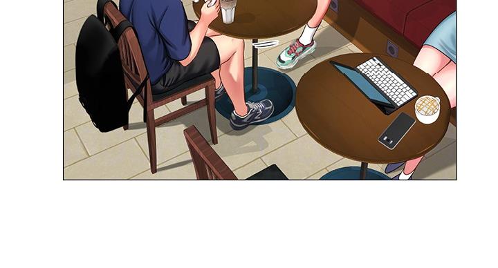 《补习街》第81话 第10页