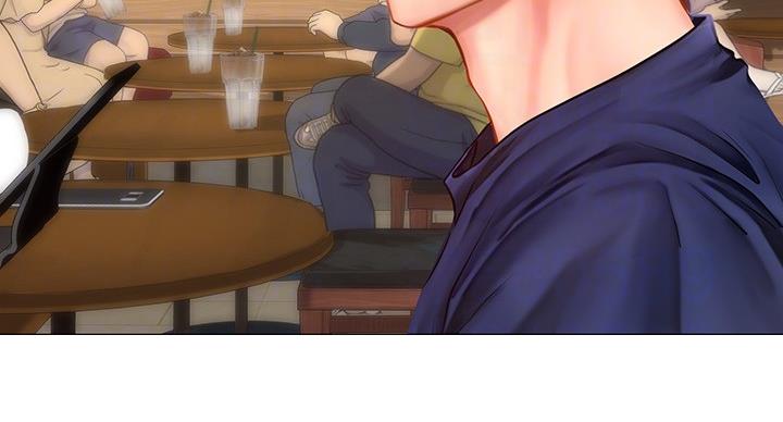 《补习街》第81话 第30页