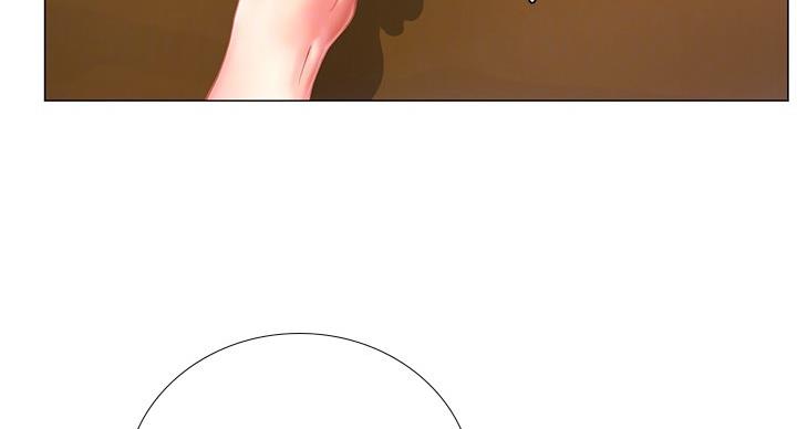 《补习街》第81话 第36页
