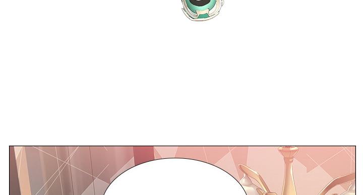 《补习街》第81话 第41页