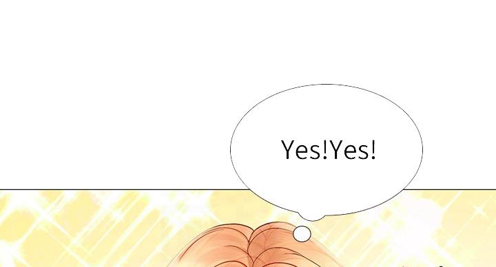 《补习街》第81话 第49页