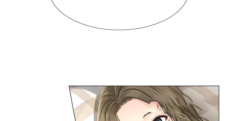 《补习街》第79话 第10页