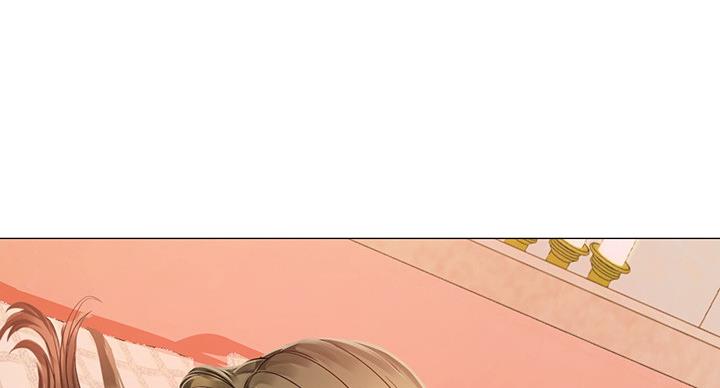 《补习街》第79话 第122页