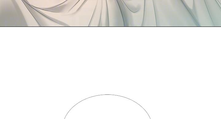 《补习街》第79话 第35页