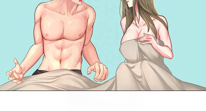 《补习街》第79话 第37页