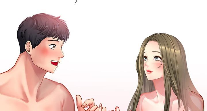 《补习街》第79话 第45页