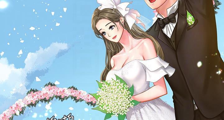 《补习街》第79话 第56页