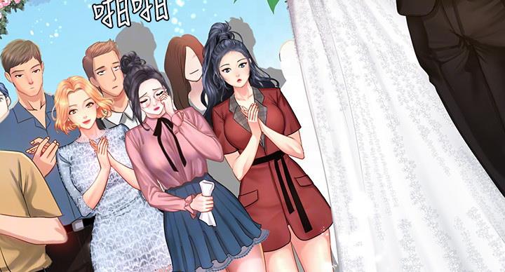 《补习街》第79话 第57页