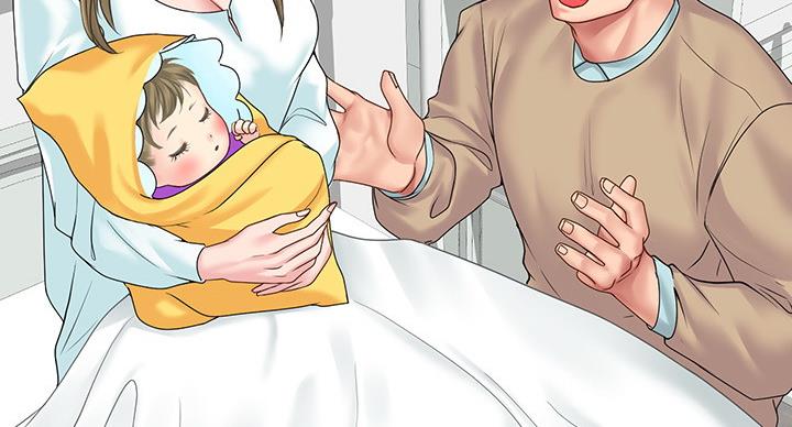 《补习街》第79话 第61页